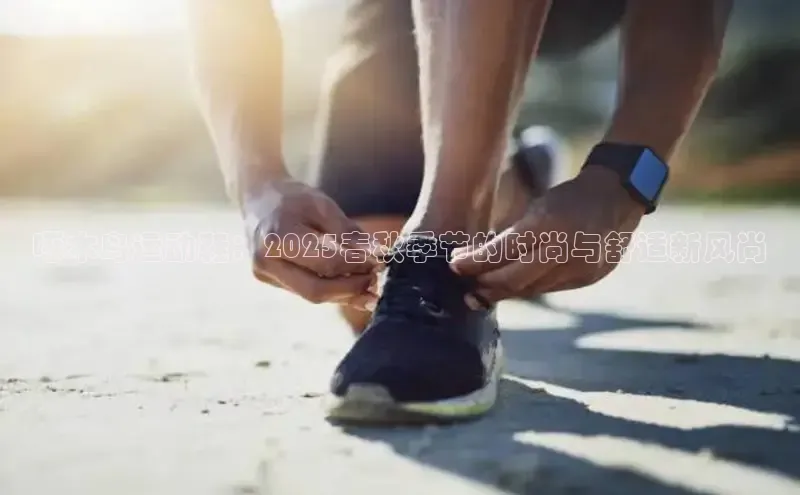 AG尊龙时凯旗舰厅