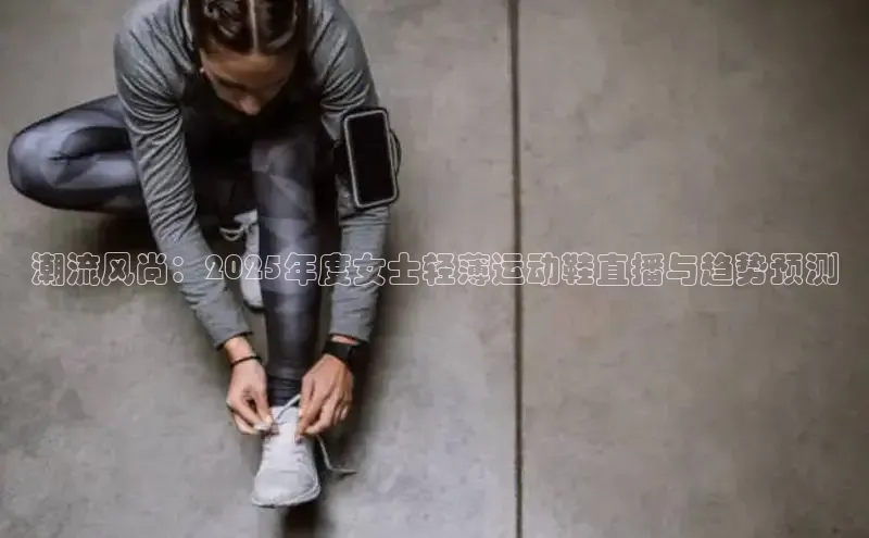 尊龙z6·(中国区)有限公司新版官网